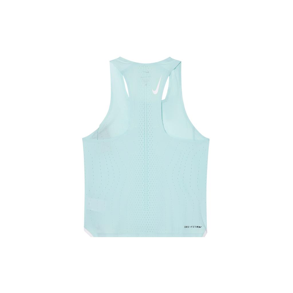 Nike Dri-FIT ADV Men's DM4625-346