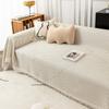 Cotton Thread Sofa Cover Cloth Towel for All Seasons, Universal Anti Slip All Inclusive, Universal Sofa Cover, New Anti Cat Scratch Cloth Pad