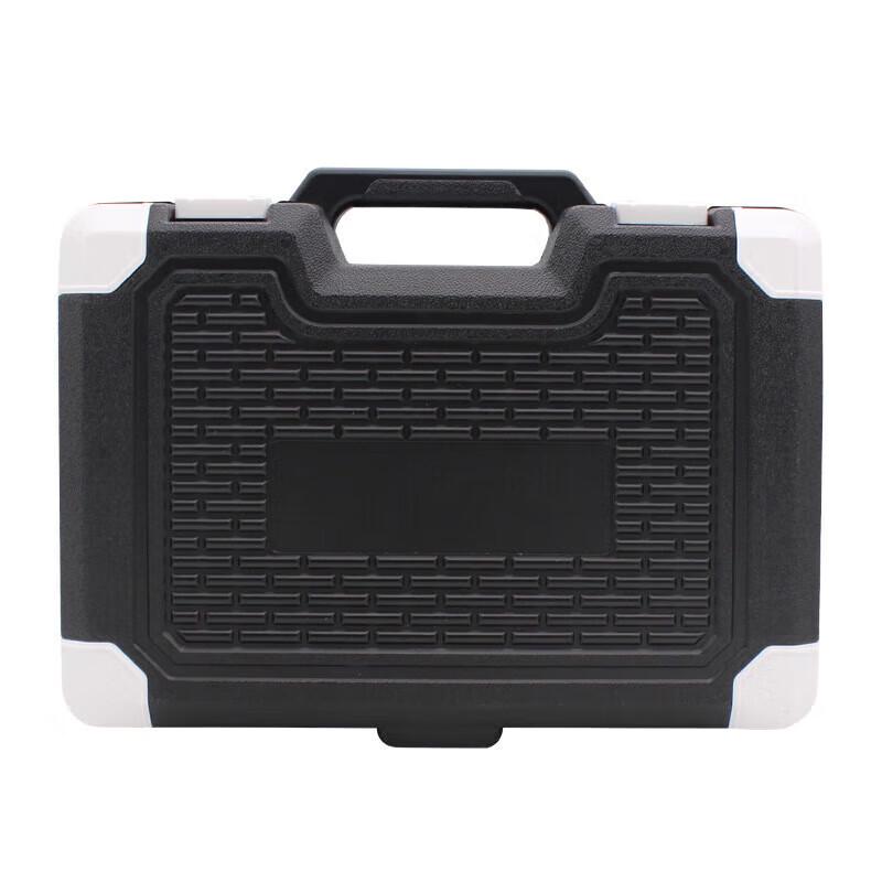 Ruide 75-Piece Portable Electrician Tool Kit