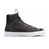 Nike Blazer SE D Non-Slip Durable Mid-Top Skate Shoes Black Pink Kids Skate Shoes DH8640-001