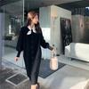 Christmas dress spring new design sense niche New Year bottoming knitted skirt