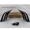 Compatible Daytime Running Lights for 2018-2022 Lexus ES Series