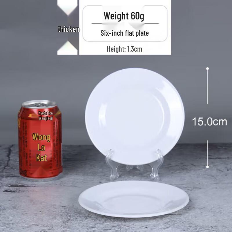

6-inch White Melamine Dinner Plates (10-pack)