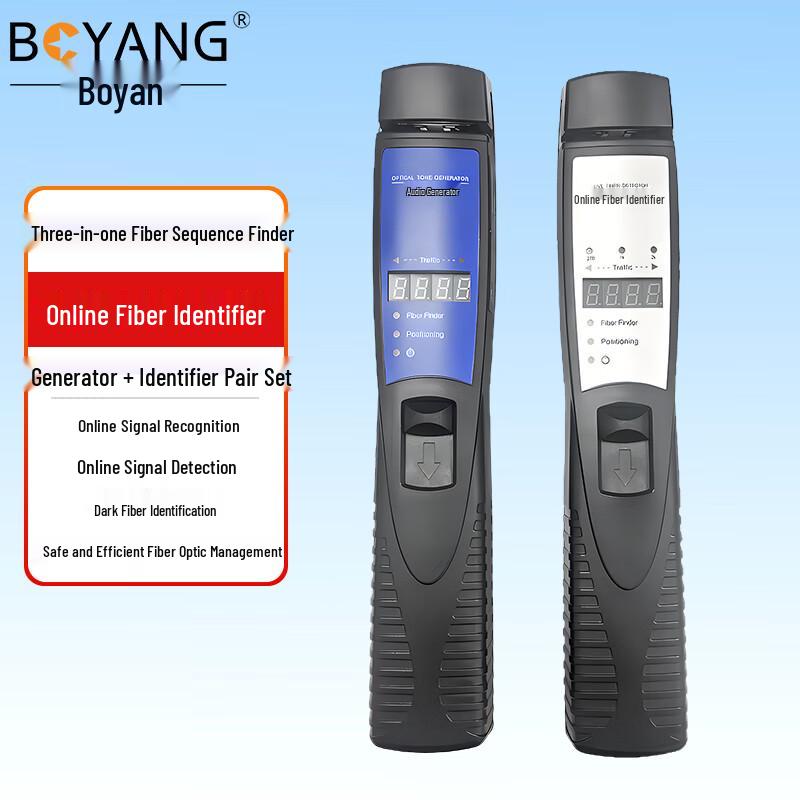 BOYANG BY-VC6700A/B 3-in-1 Online Fiber Optic Identifier & Tester Kit