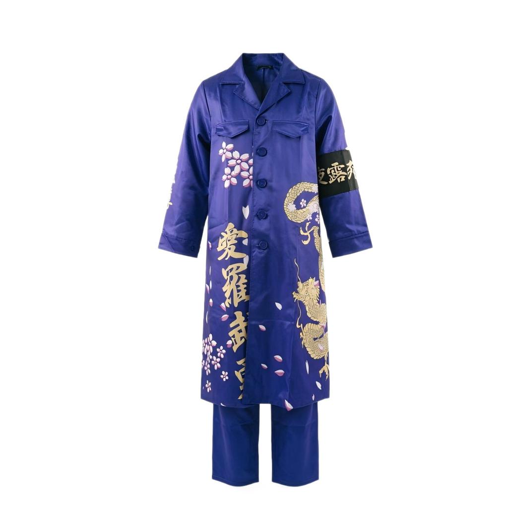 Japanese Bosozoku Embroidered Long Trench Coat Set - Yakuza Souvenir Jacket