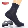 Langsha Men's Summer Thin Cotton Mesh Breathable Mid-Calf Socks, Black & White.