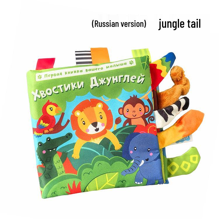 LakaRose Russian Animal Tail Crinkle Cloth Book for Baby Early Education (0-1 Years)