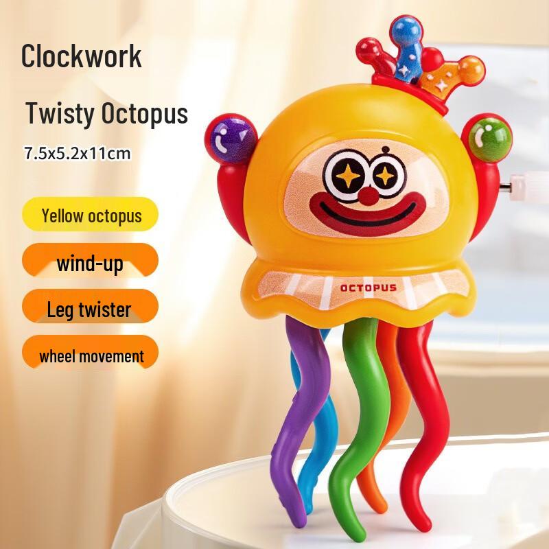 Wind-up Dancing Clown Octopus Toy