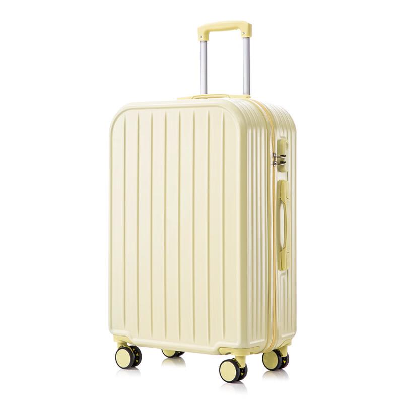 Ruizhi Hardshell Spinner Luggage 24 inches