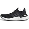 Neuer UltraBoost 20 'Black Night Metallic Grey' FY3457