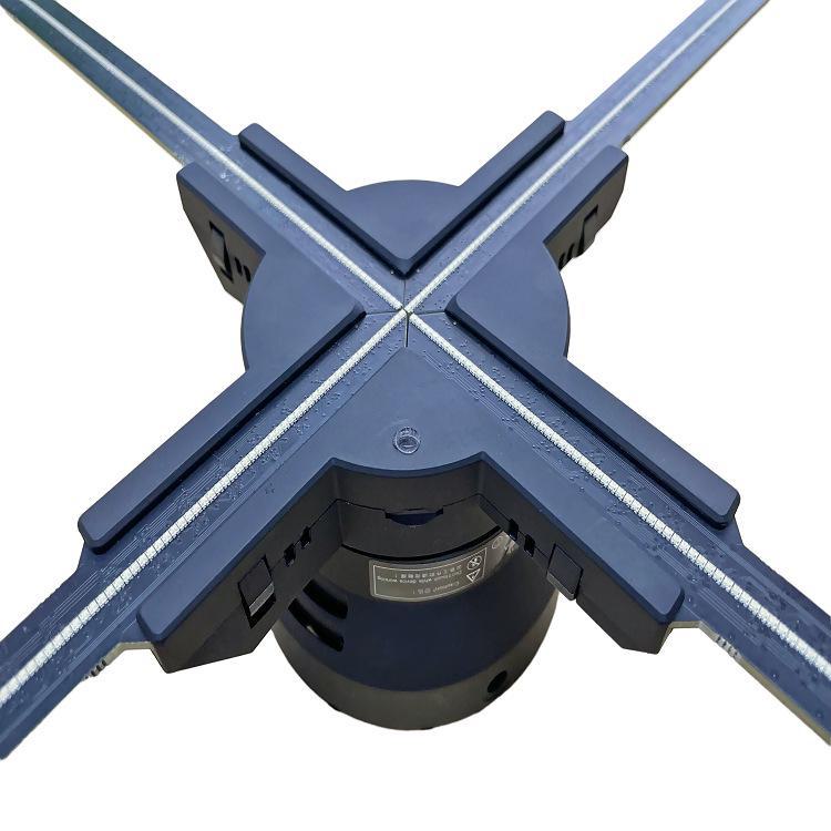 Ultraklarer holografischer 3D-Fan-Bildschirm mit WLAN und mobiler App für Multi-Screen-Splicing
