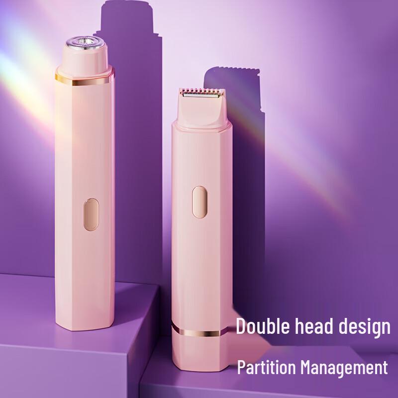 Xiaobu Senlin Grooming & Hair Care Collection