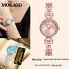 Mokga High Beauty Mermaid Tail Women's Watch: Luxe, Waterproof, Diamond Accents, English Calendar, Mother-of-Pearl Dial, Bracelet Design.