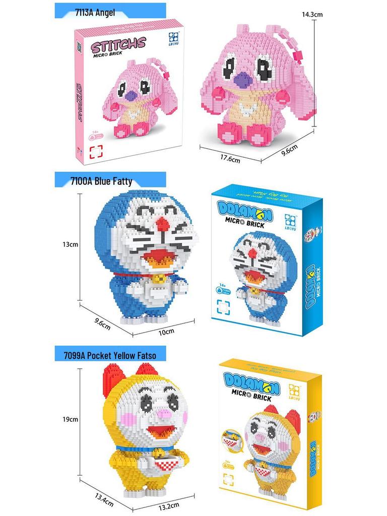 Le Bao Yu Educational Street Vendor Building Blocks for Kids and Adults – Micro Diamond Small Particles, One Piece