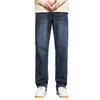 Autumn New Loose Straight Comfortable Soft Jeans Trend Versatile Fashionable Denim Trousers