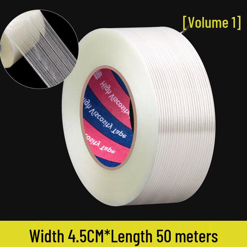 Allied Single-Sided Fiberglass Cloth Tape