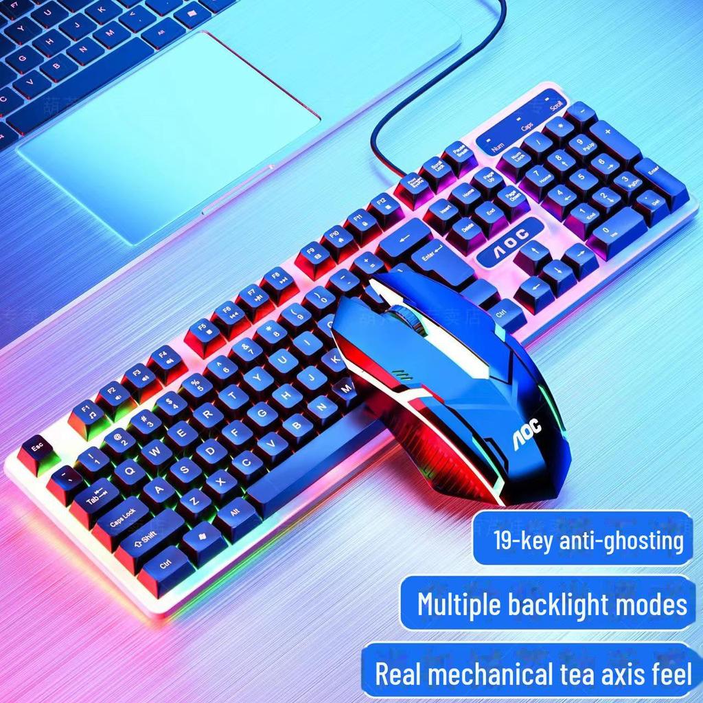 AOC GK410 Wired Mechanical Keyboard, USB, RGB Lighting, Green/Black Switches for Gaming