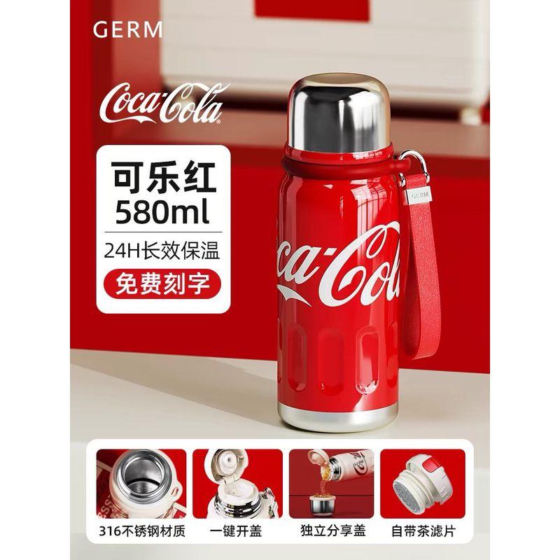 Tazza Termica Coca-Cola Germ Grande Capacità per Ragazzi e Ragazze, Borraccia Portatile, Tazza d'Acqua per Studenti, Acciaio Inossidabile 316