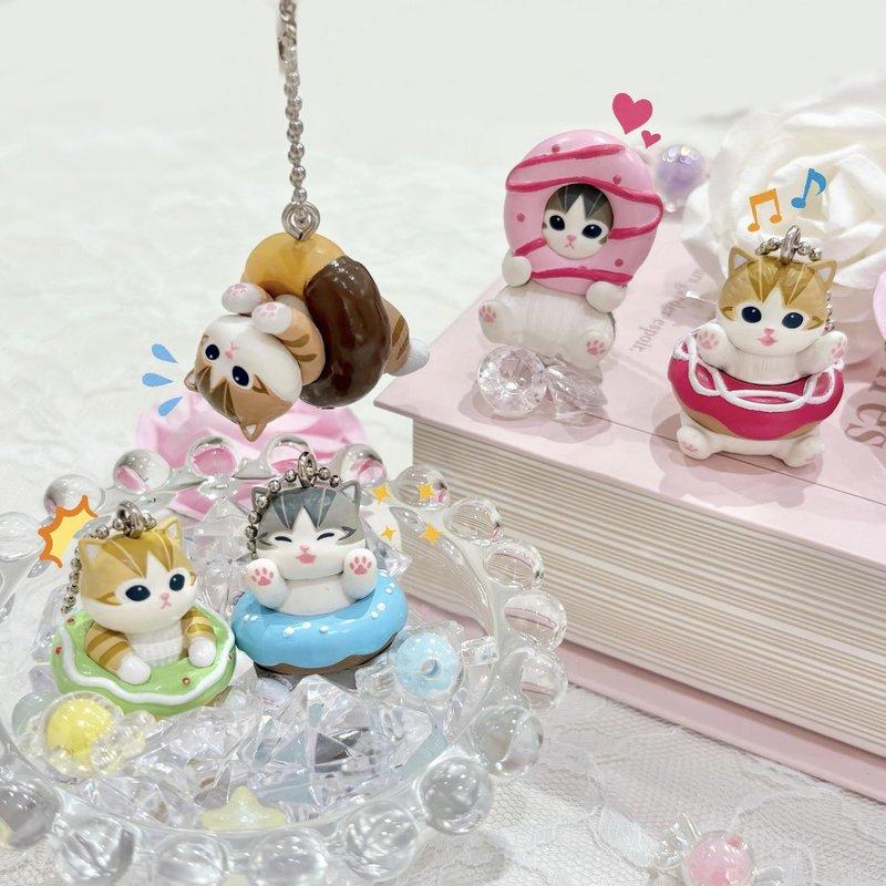 Mofusand Action Figure Set Animal Headwear Cute Pvc Blind Box Donut Style Pendent Bag Keychain Decoration Toys Surprise Gifts