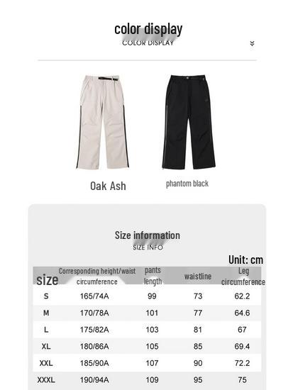 CAMEL Panda Mountain Series Cool-Sense Windproof Casual Pants