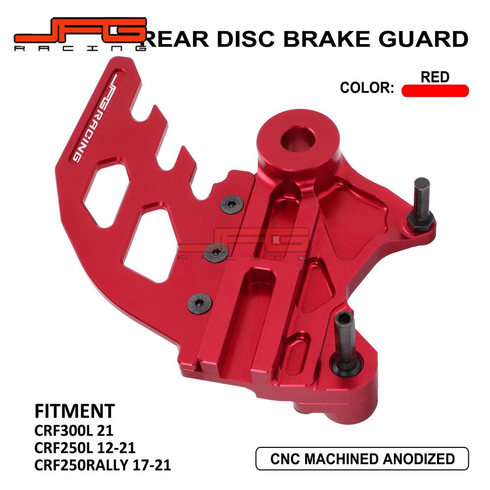 CNC Aluminum Rear Disc Brake Guard for CRF250/300L Off-Road Motorcycle