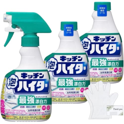 

[Наборная распродажа] Кухонный пенный хайтер, тип с сильнейшим отбеливающим действием (Бутылка 400 мл + 2 запаски по 400 мл) в перчатках для уборки