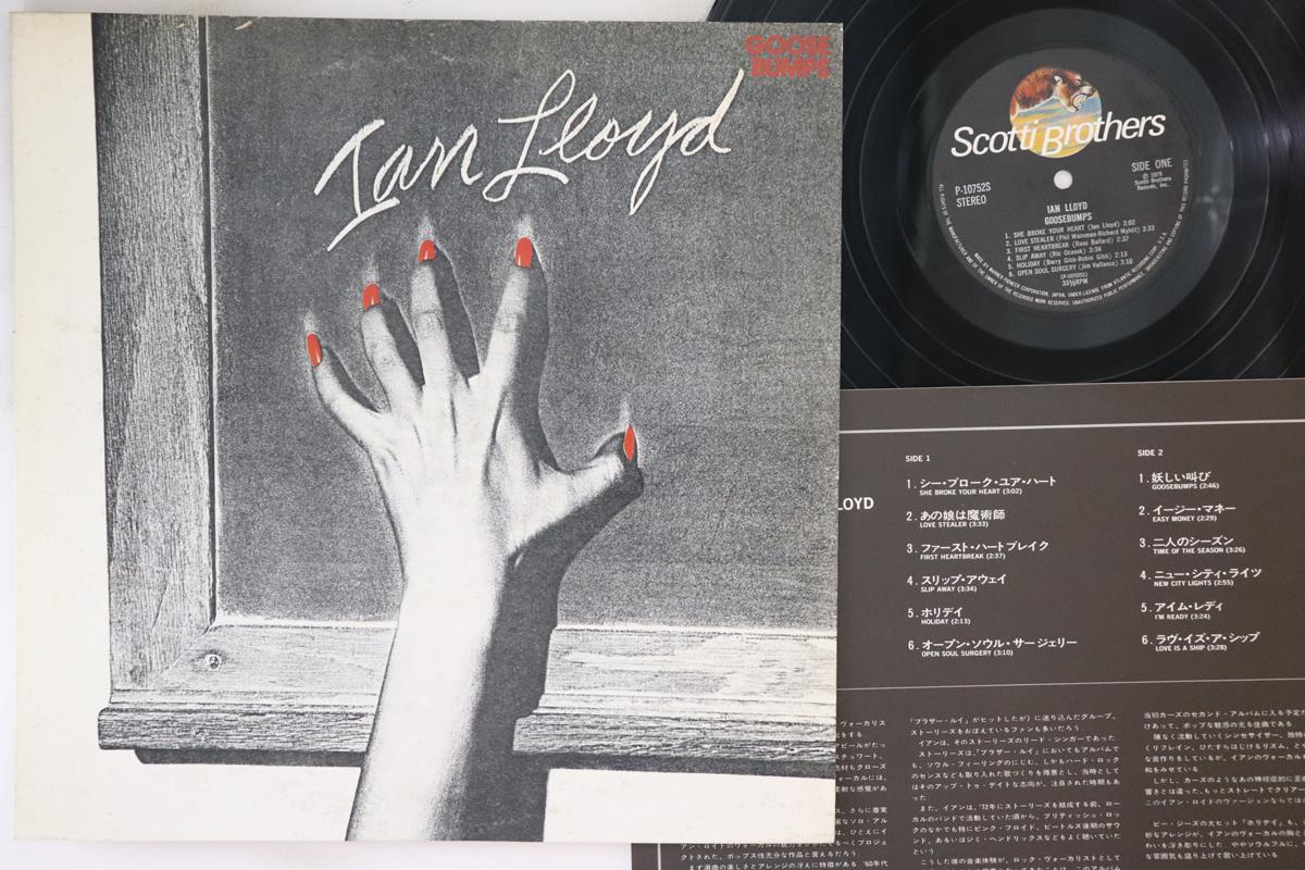 

LP Record IAN LLOYD - Goosebumps P10752S SCOTTI BROS. RE 1979 Japan Rock Used