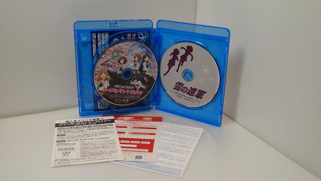 Girls Heartful Tank Disc & Panzer [Blu-ray]