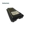 Shunfeng'er SH-33A Walkie-Talkie Battery (CN version)