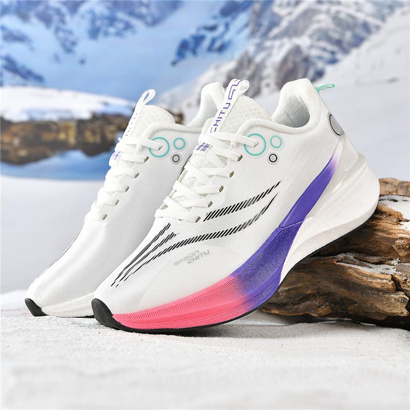 Red Hare 8 Breathable Running Shoes - Lightweight, Shock-Absorbing Marathon Sneakers for Men, Women, and Kids