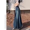Women's 2024 High-Waisted Wide-Leg Jeans: Spring/Autumn Loose Flared Pants Skirt