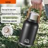 SUPOR 1.3L 316 Stainless Steel Vacuum Insulated Thermos
