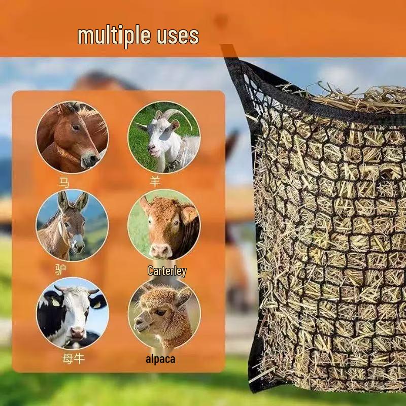 Cross-Border Equestrian Horse Hay Net Bag - Woven Tack Feeding Supplies and Hanging Grass Net