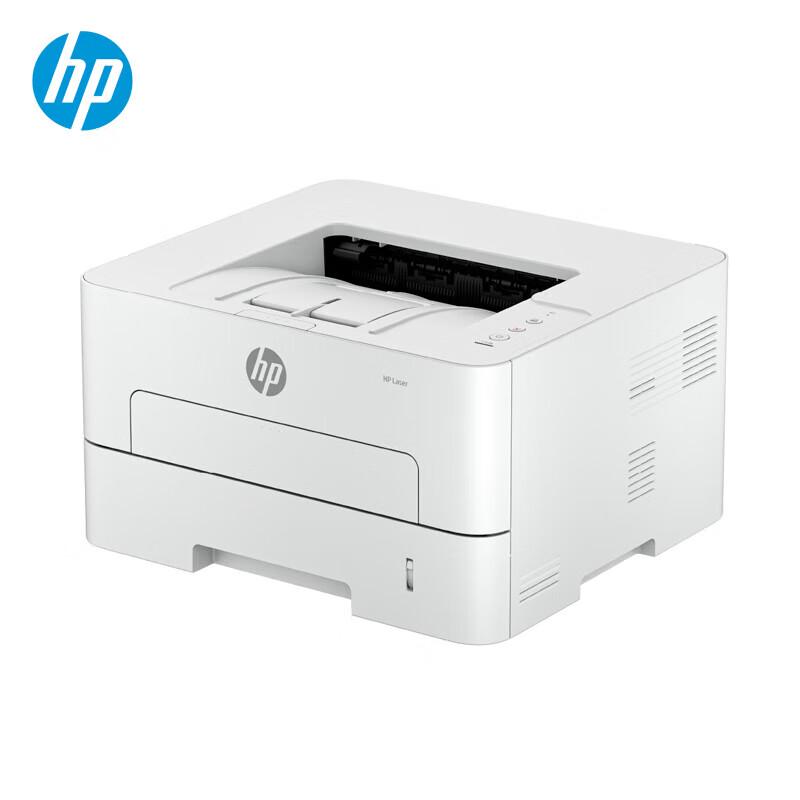 HP Laser 303d Automatic Duplex Laser Printer CN plug (adapter included)