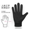 Suede gloves men's and women's season outdoor velvet thickened warm non-slip takeaway rider gloves