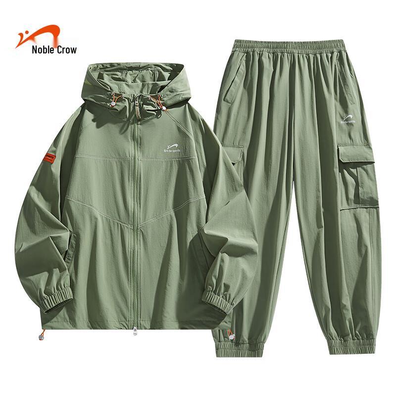 Guirenniao Unisex Ice Silk Sun Protection Outfit L