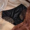 Lace Butterfly Low-Rise Panties - Breathable Ice Silk