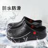 Men Non Slip Work Shoes Waterproof Kitchen Chef Garden Wash Shoes Easy Clean Lightweight Safety Style For Summer Daily Use