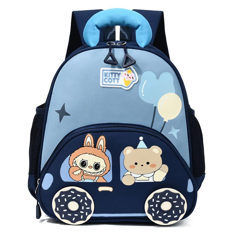 Cartoon Kids Labubu Backpack For Preschool With Breathable Oxford Fabric For School Use