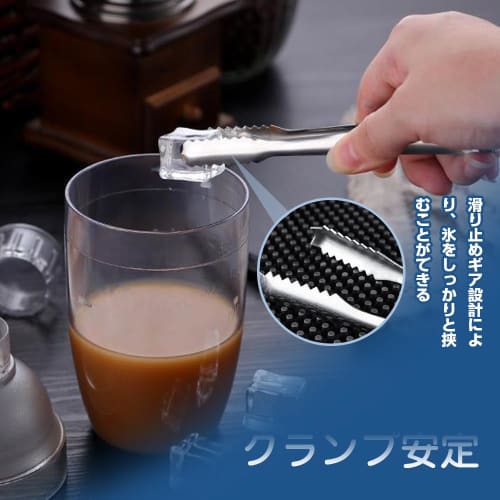 Stainless Steel Ice Tongs, Bread Clips, Food Tongs, Multi-purpose Clips, Stainless Steel Ice Tongs, Yakiniku Tongs, Ice Tongs, Cooked Food Tongs, Brea