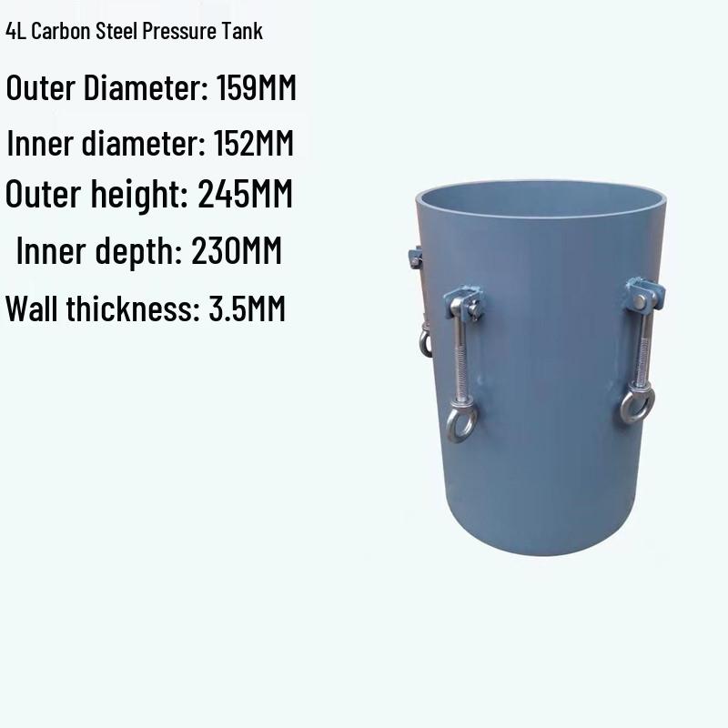 Carbon Steel Pressure Barrel 2L-10L for Glue Dispensing