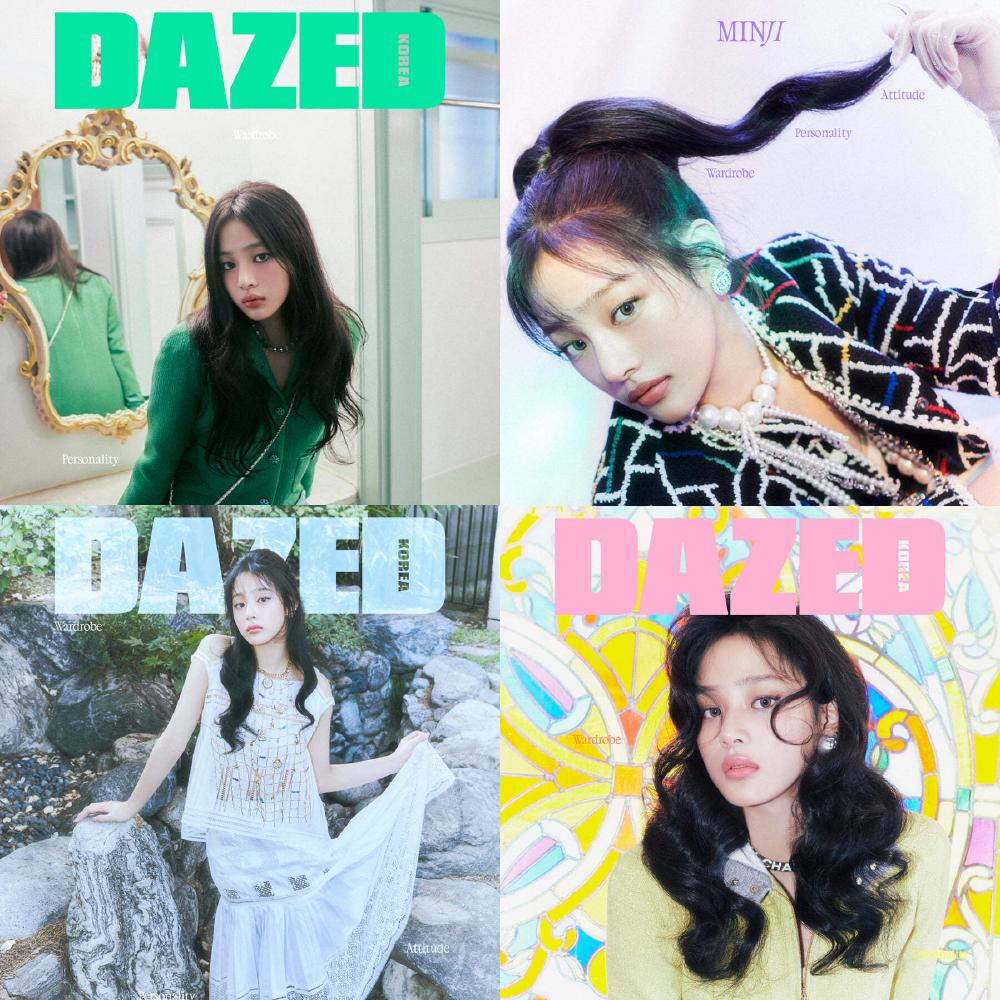 

Предварительный заказ журнала Dazed & Confused Korea Magazine, ноябрь 2024 г. NewJeans обложка MINJI
