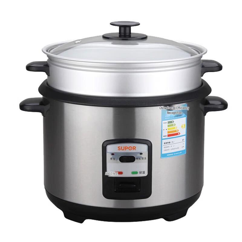 Supor 5L Mechanical Rice Cooker with Steamer CN plug (adapter included)