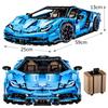 Cada3789 Italian Centennial 1:8 Supercar Model Building Blocks Toys Birthday Christmas Gift