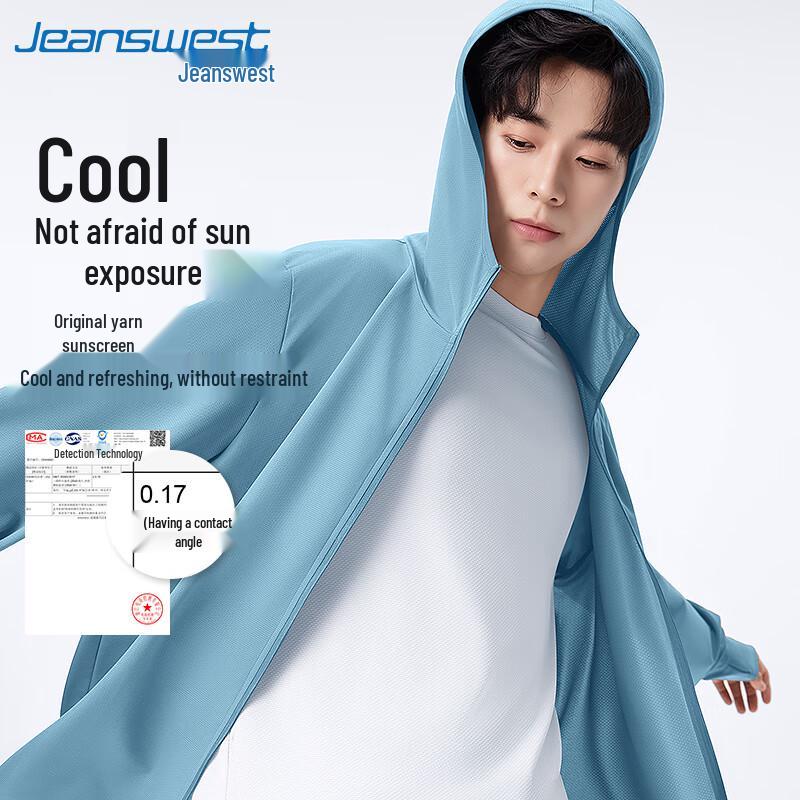 Jeanswest Men's 2025 UPF50+ Sun Protection Ice Silk Jacket