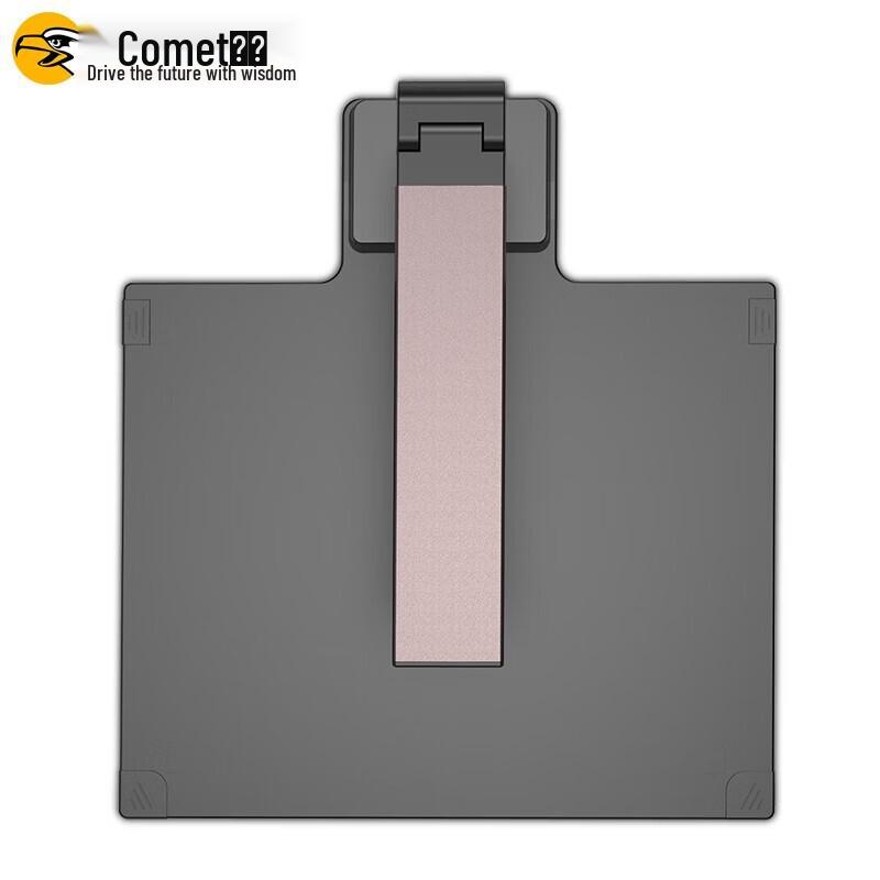 Comi A5318 26MP HD A3/A4 Document Camera Scanner CN plug (adapter included)