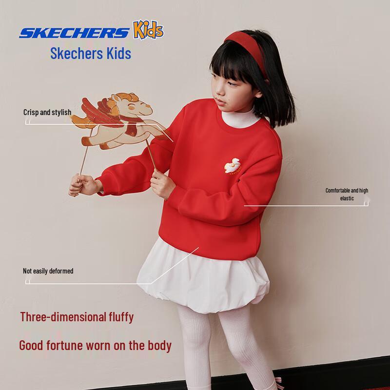 Skechers Kids  Festive Raglan Sweatshirt 4XL