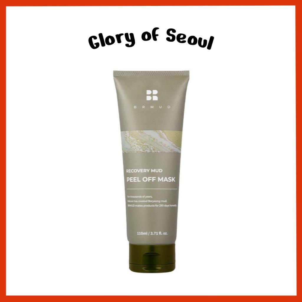 BRMUD Recovery Mud Peel Off Mask 110ml