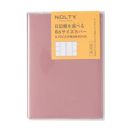 NOLTY Notebook Cover Notebook Cover Ecriselect B6 Pink Efficiency Notebook 4504