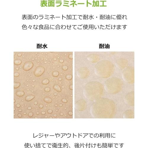 Strix Design Disposable Paper Plates, 150 count (3 packs of 50), 18cm, Unbleached, Water and Oil Resistant, Disposable Tableware for Commercial Use, E